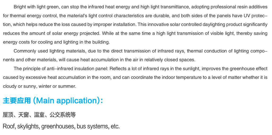 Feuille de polycarbonate d'isolation thermique