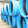 Ligne d'extrusion de tuyaux