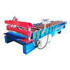Machine de formage de rouleau