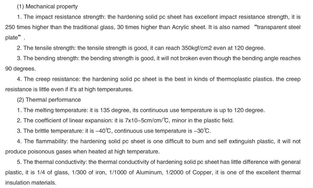 Feuille de durcissement en polycarbonate