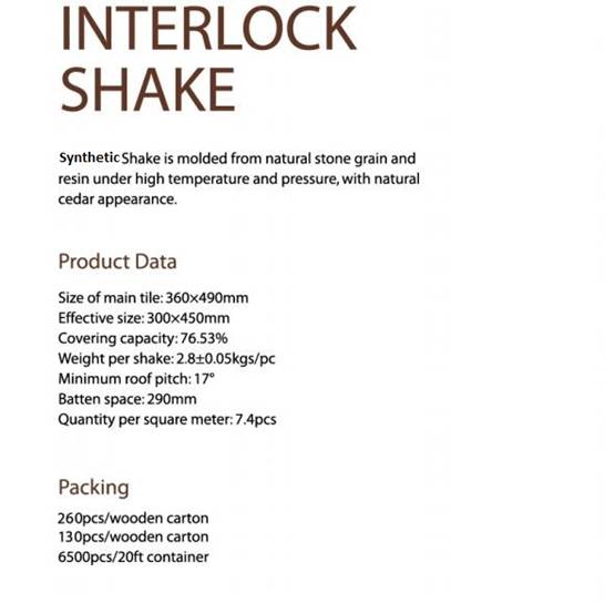 C&egrave;dre synth&eacute;tique secoue